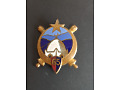 Odznaka 65 Pułku Artylerii Kolonialnej- Francja