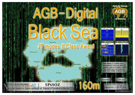 BLACKSEA_160M-II_AGB