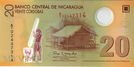 Nikaragua - 20 córdob (2007)