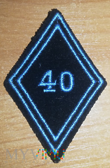 40e régiment de transmissions
