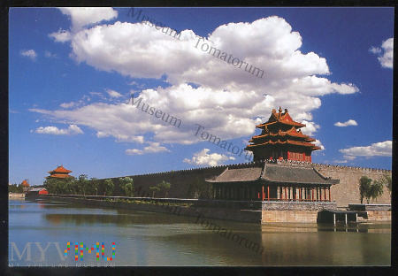 Pekin - Forbidden City - pocz. XXI w.