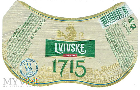 львівське 1715