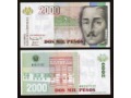 Colombia - P 451 - 2000 Pesos - 2003