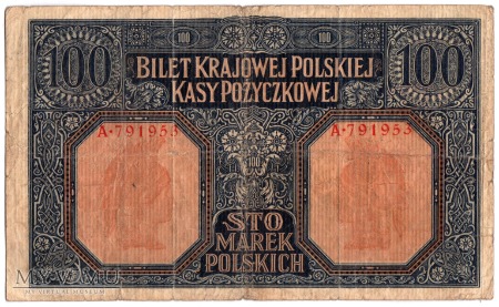 09.12.1916 - 100 Marek Polskich