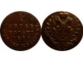 1 grosz 1824
