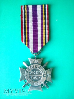 Kombatancki Krzyż Pamiątkowy "ZWYCIĘZCĄ" 1945
