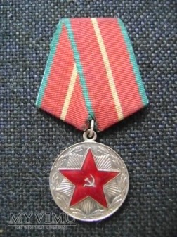 Medal Za nienaganną służbę