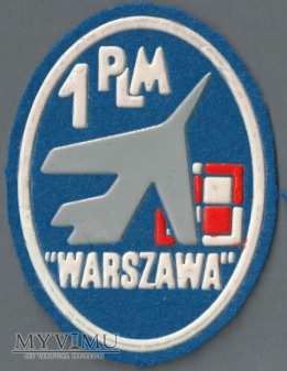 Duże zdjęcie 1 Pułk Lotnictwa Myśliwskiego Warszawa