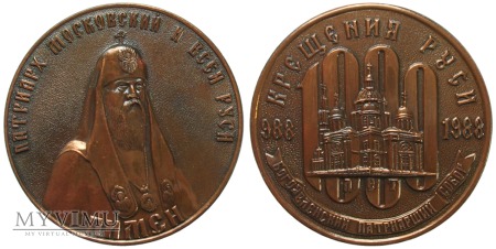 Duże zdjęcie Patriarcha Pimen 1000-lecie Chrztu Rusi medal 1988