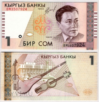 Kirgizja, 1 SOM 1997r