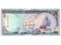 Malediwy - 5 rupii (2011)