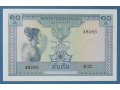 Zobacz kolekcję Banknoty Laosu