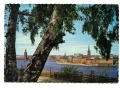 Zobacz kolekcję Szwecja - pocztówki ze Szwecji