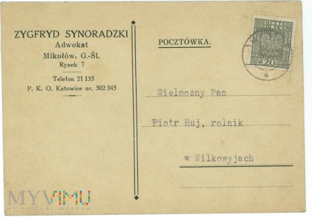 Kartka pocztowa- Mikołów- 1934