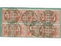 Znaczeki wydane z okazji plebiscytu- 10 fenigów