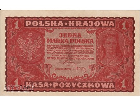 Duże zdjęcie 1 marka polska - 23 sierpnia 1919 rok