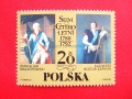 Sejm Czteroletni 1788-1792
