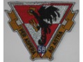 58 Lotniczy Pułk Szkolny(1958-2000r). Dęblin