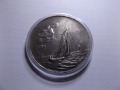 Medal żaglówka 1935 - duże srebro