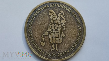 Nadanie Sztandaru KM PSP w Sosnowcu