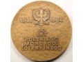 1986 - 60/86 - 50 lat Polskiego Monopolu Loteryj.