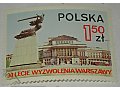 30-lecie wyzwolenia Warszawy, jelcz ogórek