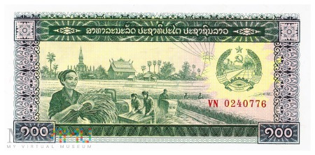 Laos - 100 kipów (1979)