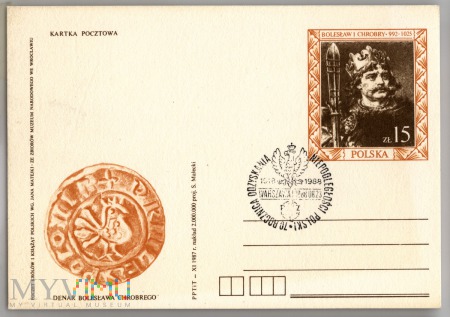Kartka pocztowa nr 09