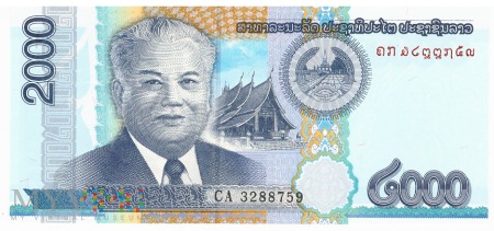 Laos - 2 000 kipów (2011)