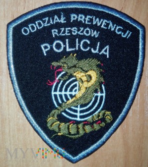 Oddział Prewencji Policji w Rzeszowie