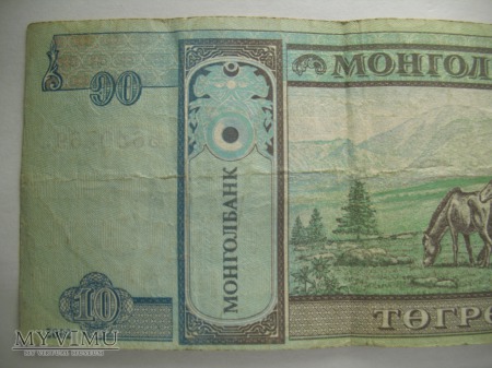 10 TUGRIK - Mongolia (2002)