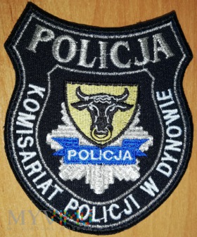 Komisariat policji w Dynowie