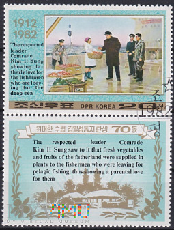 Kim Il Sung with fishermen
