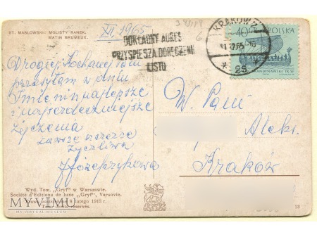 1913 Stanisław Masłowski Mglisty Ranek pocztówka