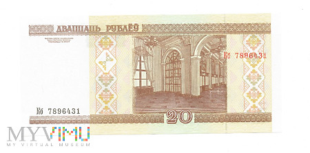 Białoruś - 20 rublei 2000r.