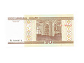 Białoruś - 20 rublei 2000r.