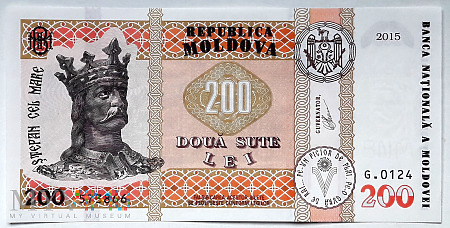 Mołdawia 200 lei 2015