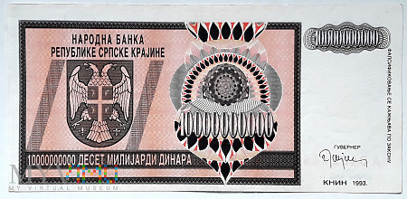Chorwacja 10 000 000 000 dinarów 1993