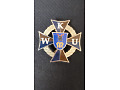 Pamiątkowa odznaka WKU - Mielec