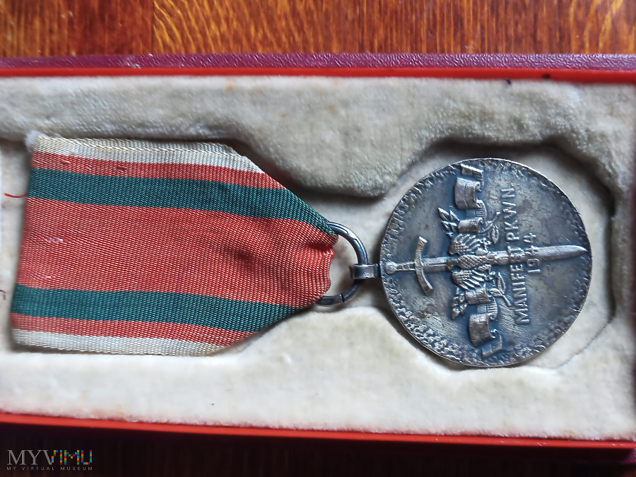 Medal Uczestnikom Walk W W Muzeum Lolek1 W 4263