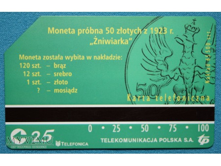 Moneta Próbna 50 złotych z 1923 r. Żniwiarka