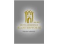 Hotel-Residence Klosterpforte Re...