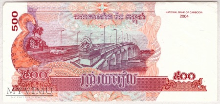 Kambodża, 500 Riels 2004r