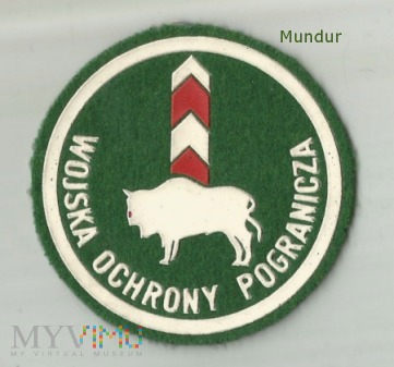 Oznaka: Podlasko-Mazurska Brygada WOP