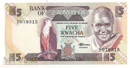 Zambia.1.Aw.5 kwacha.1980.P-25d