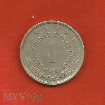 Jugosławia 1 dinar, 1981