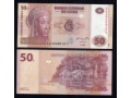 Congo - P 97 - 50 Francs - 2007