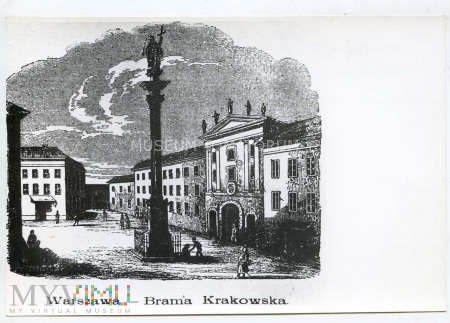 Warszawa - Brama Krakowska
