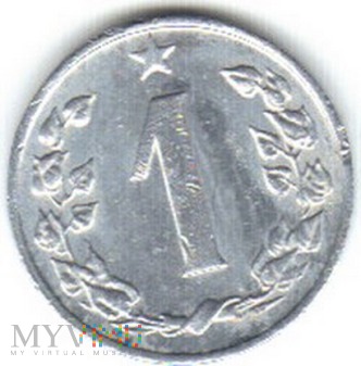1 HALERZ 1962