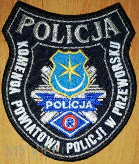 Komenda Powiatowa Policji w Przeworsku